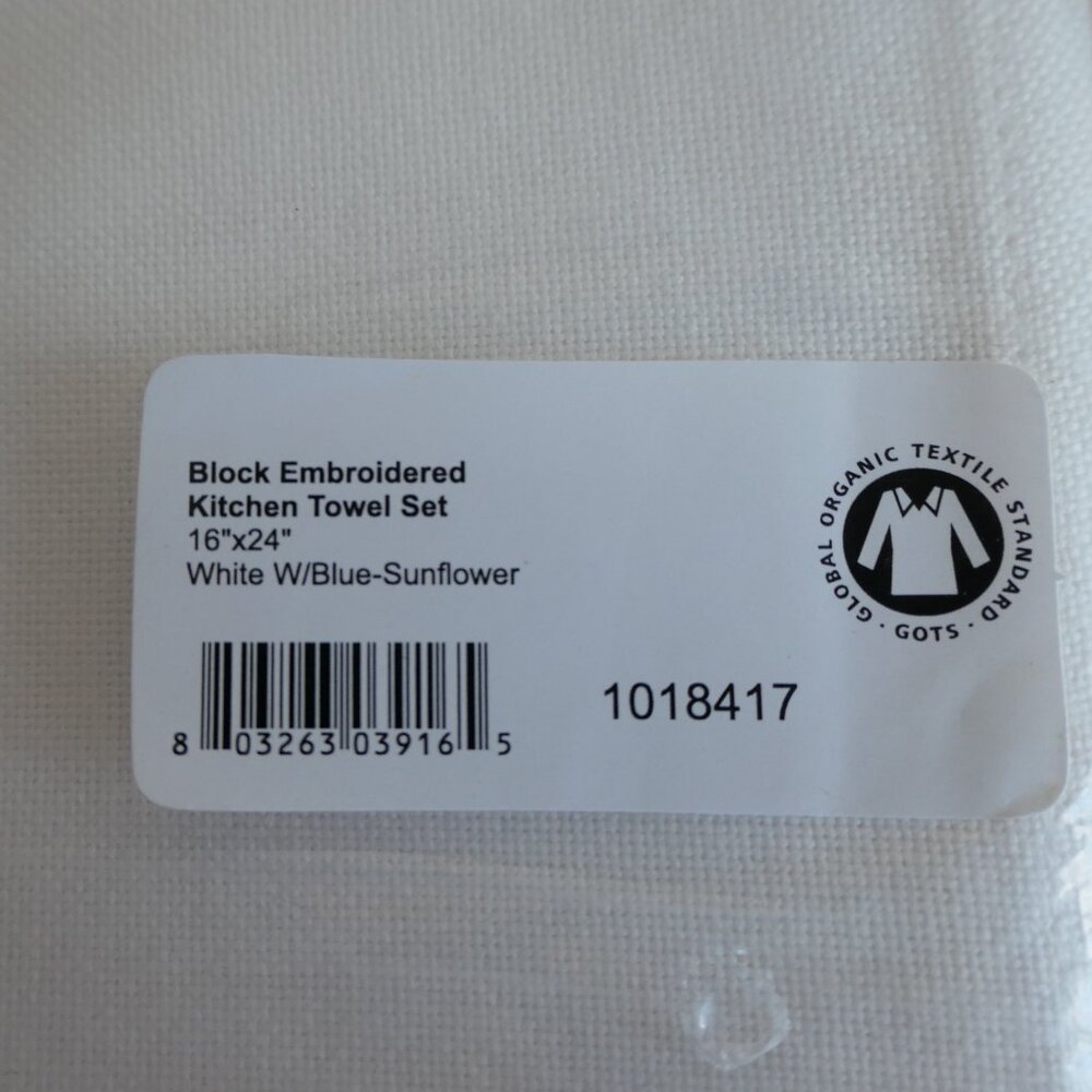 Coyuchi- White/ blue-organic cotton embroidered kitchen towel set of 2 -NWT - Picture 8 of 8